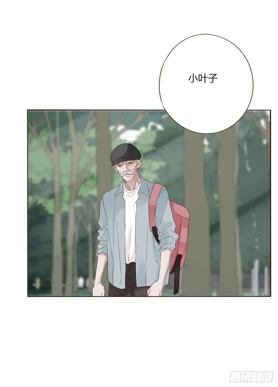 一四一章 叶梓29
