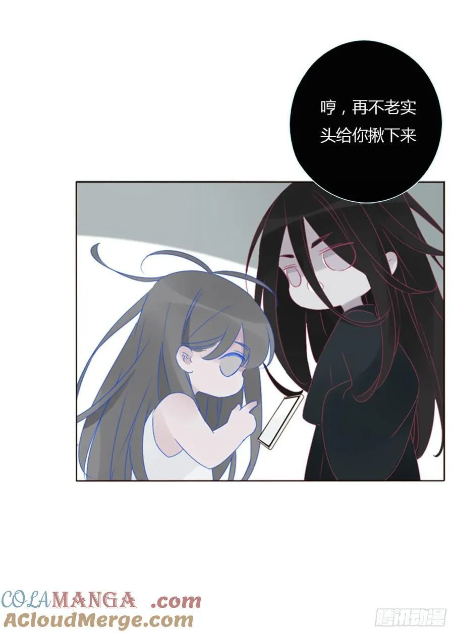 一三七章 见家长14