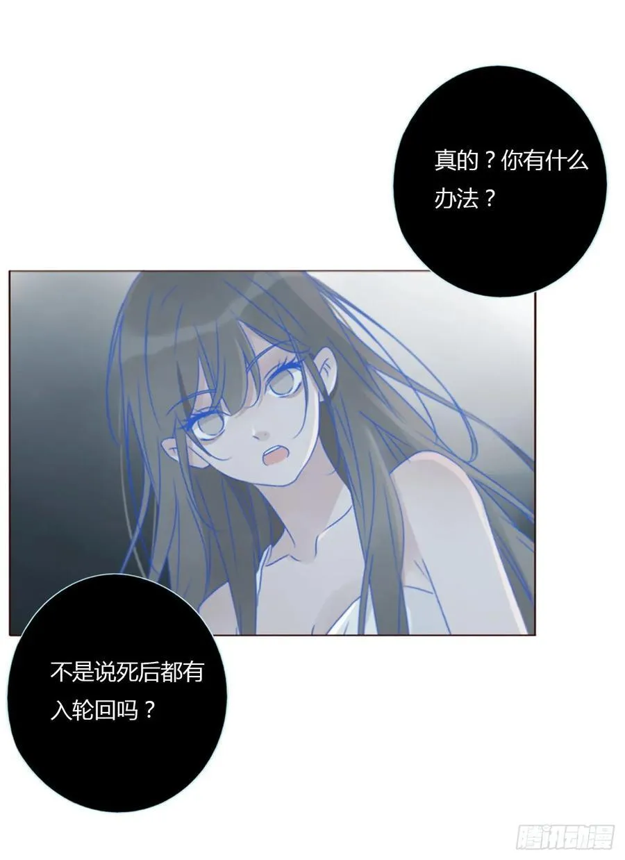 一三七章 见家长31
