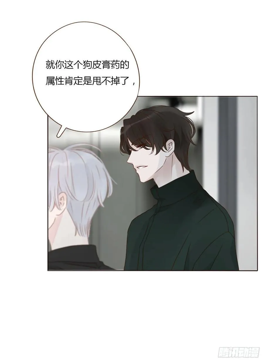 一三八章 女朋友111
