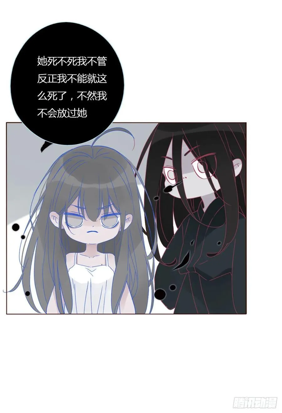 一三七章 见家长27