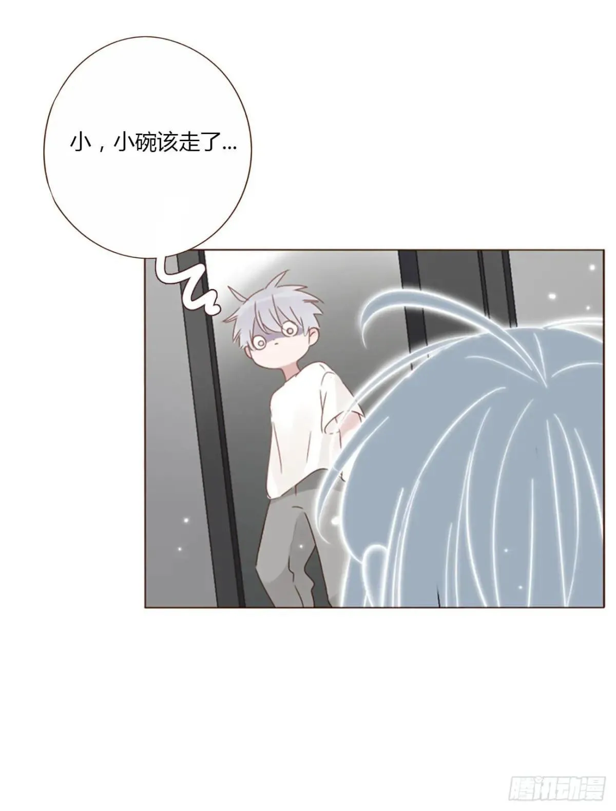 一四九章 陆郎？25
