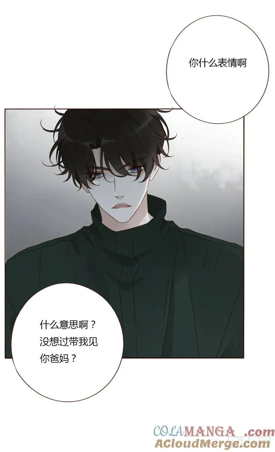 一三八章 女朋友14