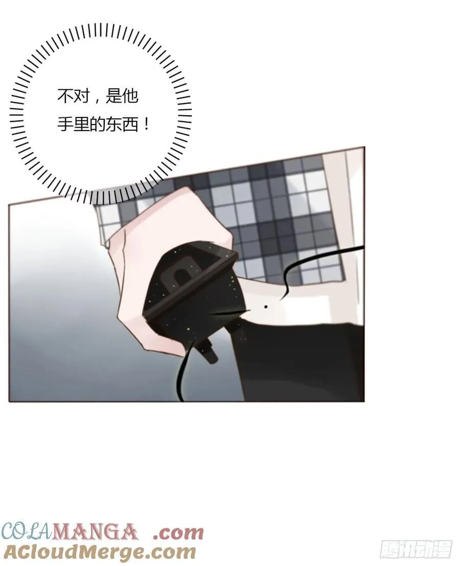 一四一章 叶梓10