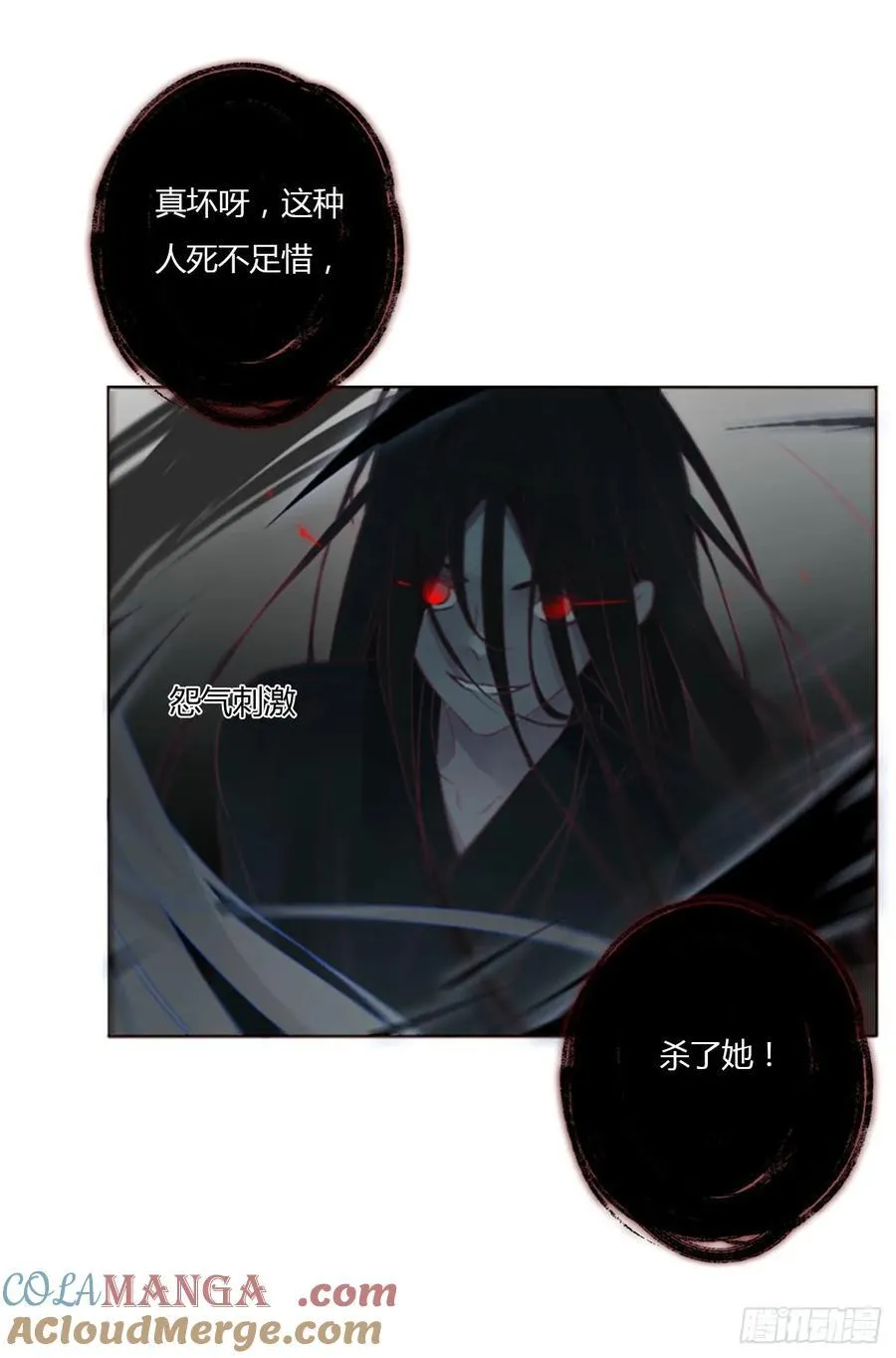 一三七章 见家长18