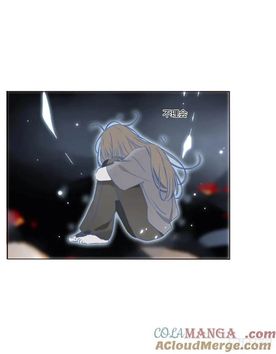 一四四章 小碗24