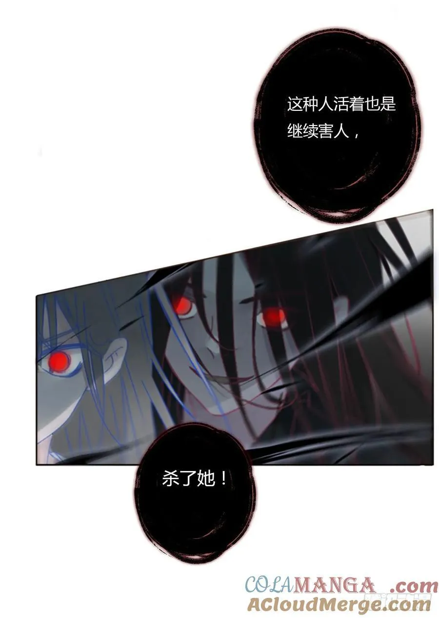 一三七章 见家长20