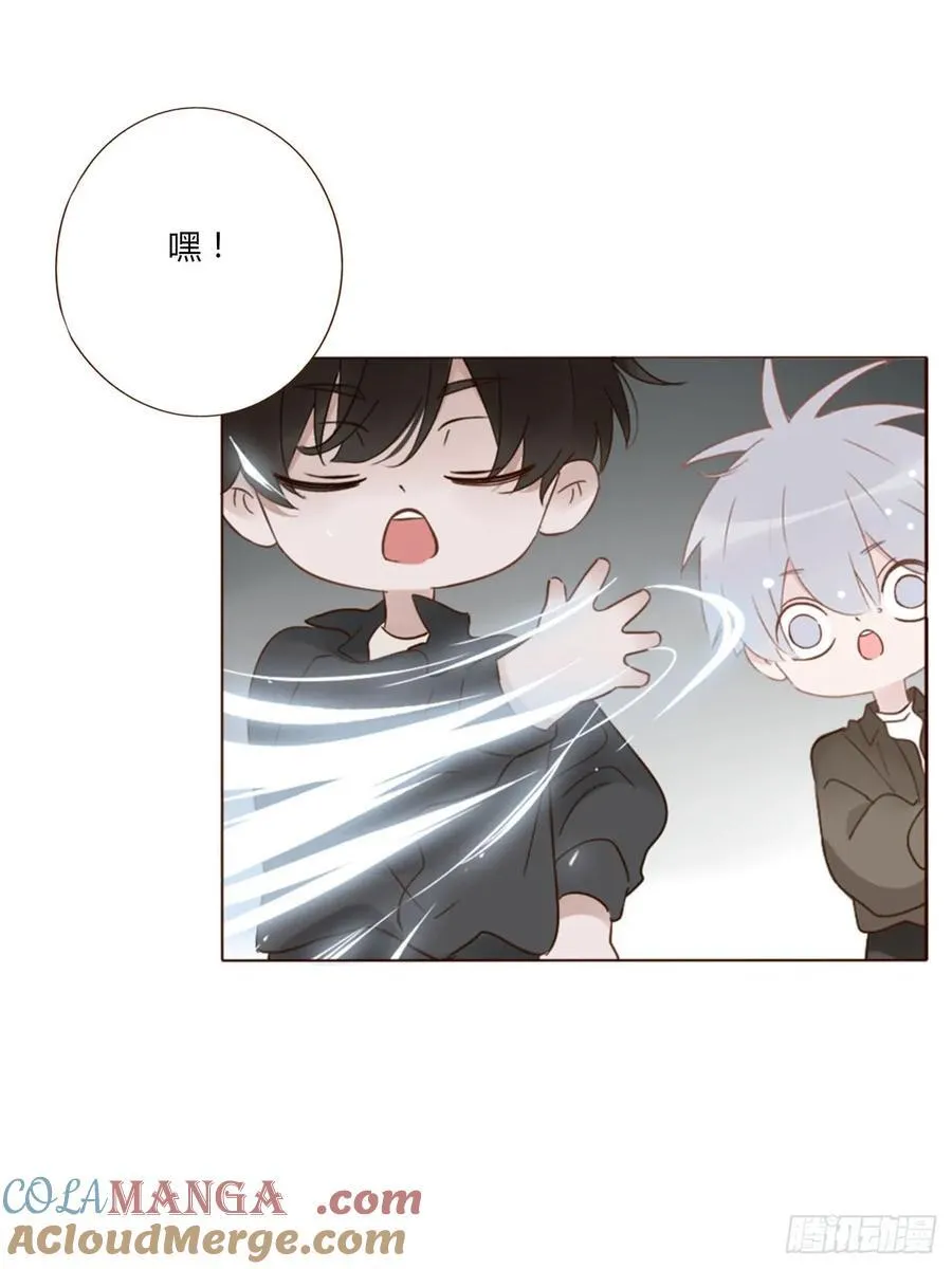一四七章 调皮36