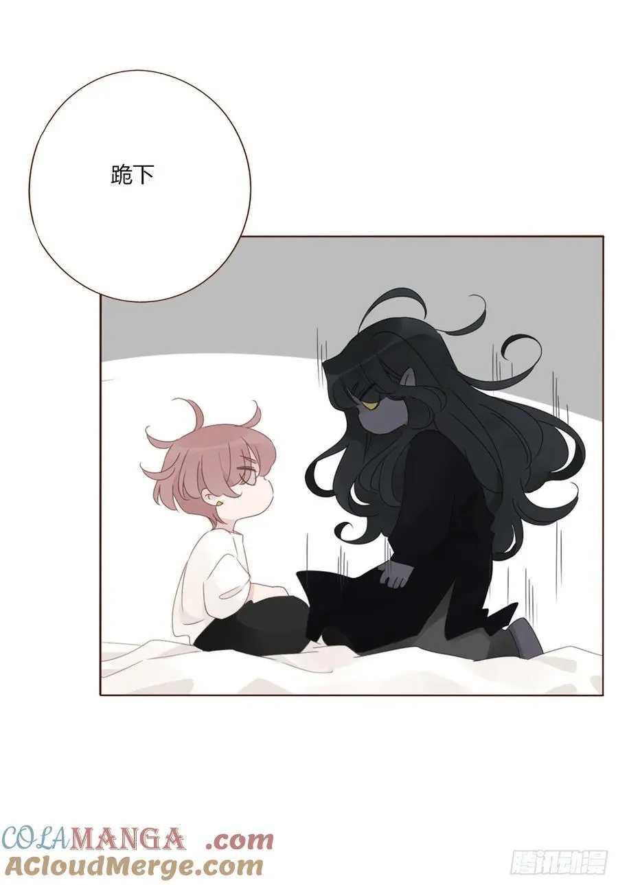 一三九章 阴谋36