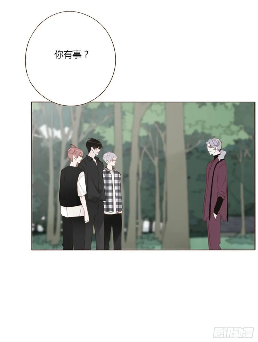 一四零章 告密31
