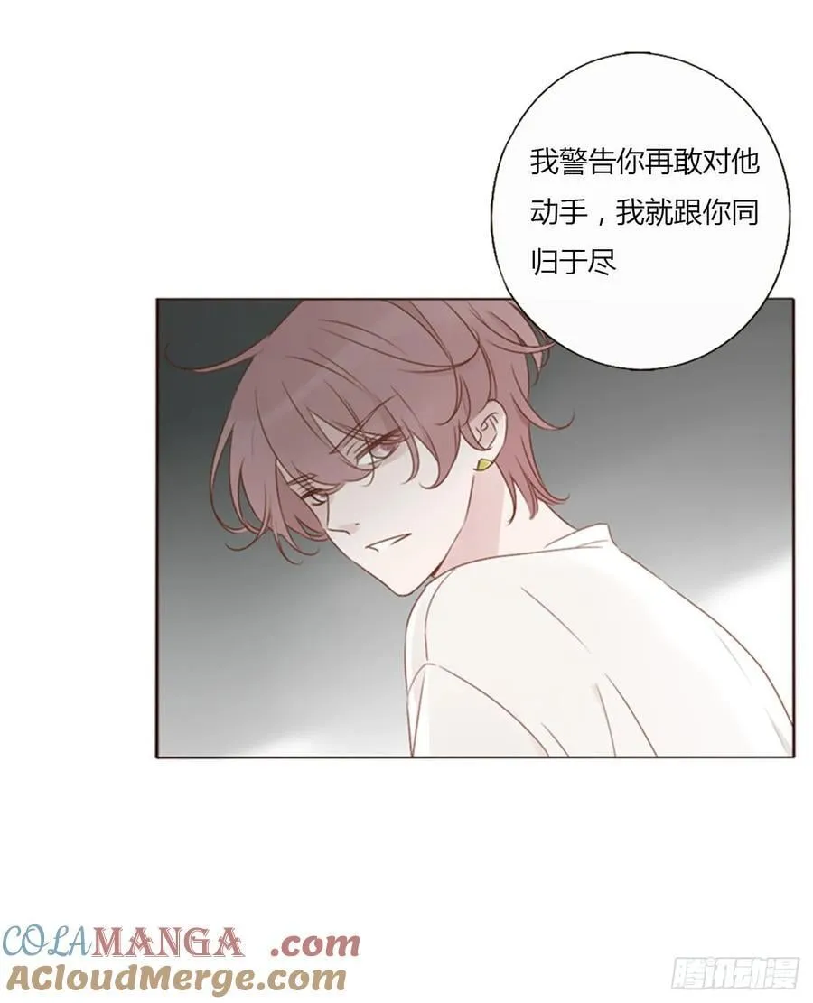 一四零章 告密21