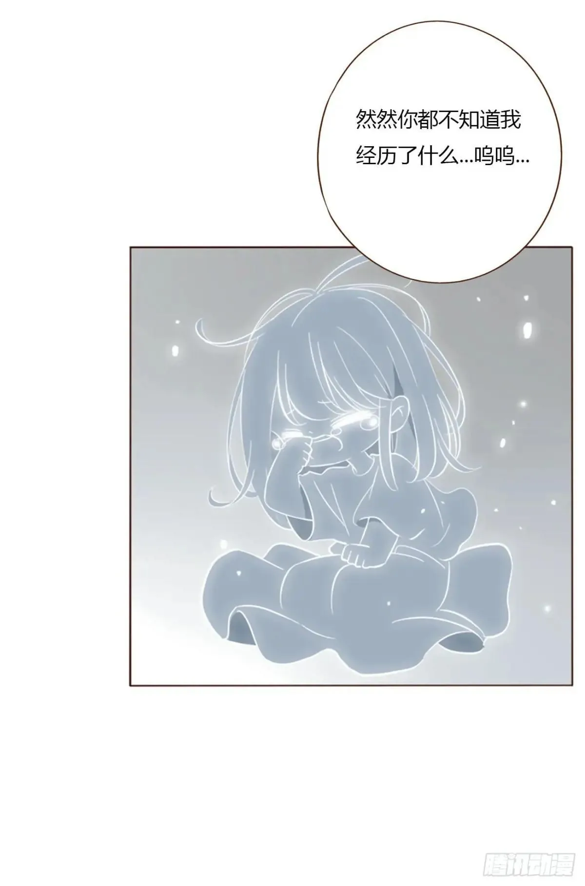 一四八章 挖墙脚28