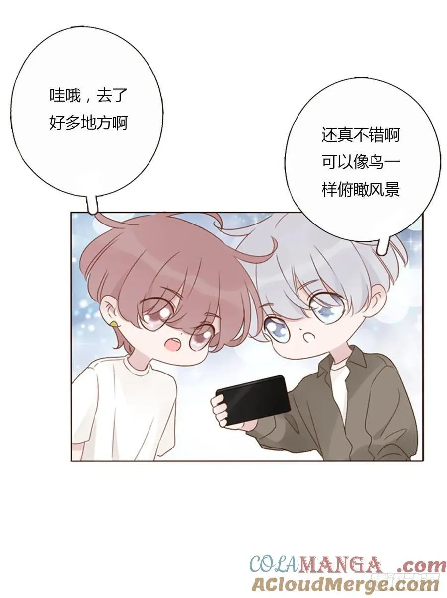 一四六章 小碗326
