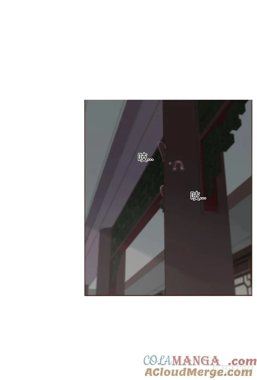 一四五章 小碗228