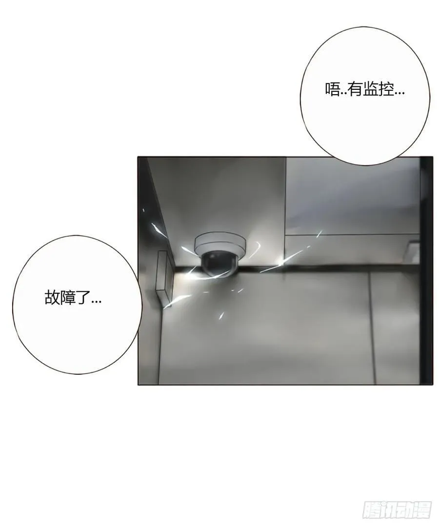 一三八章 女朋友115
