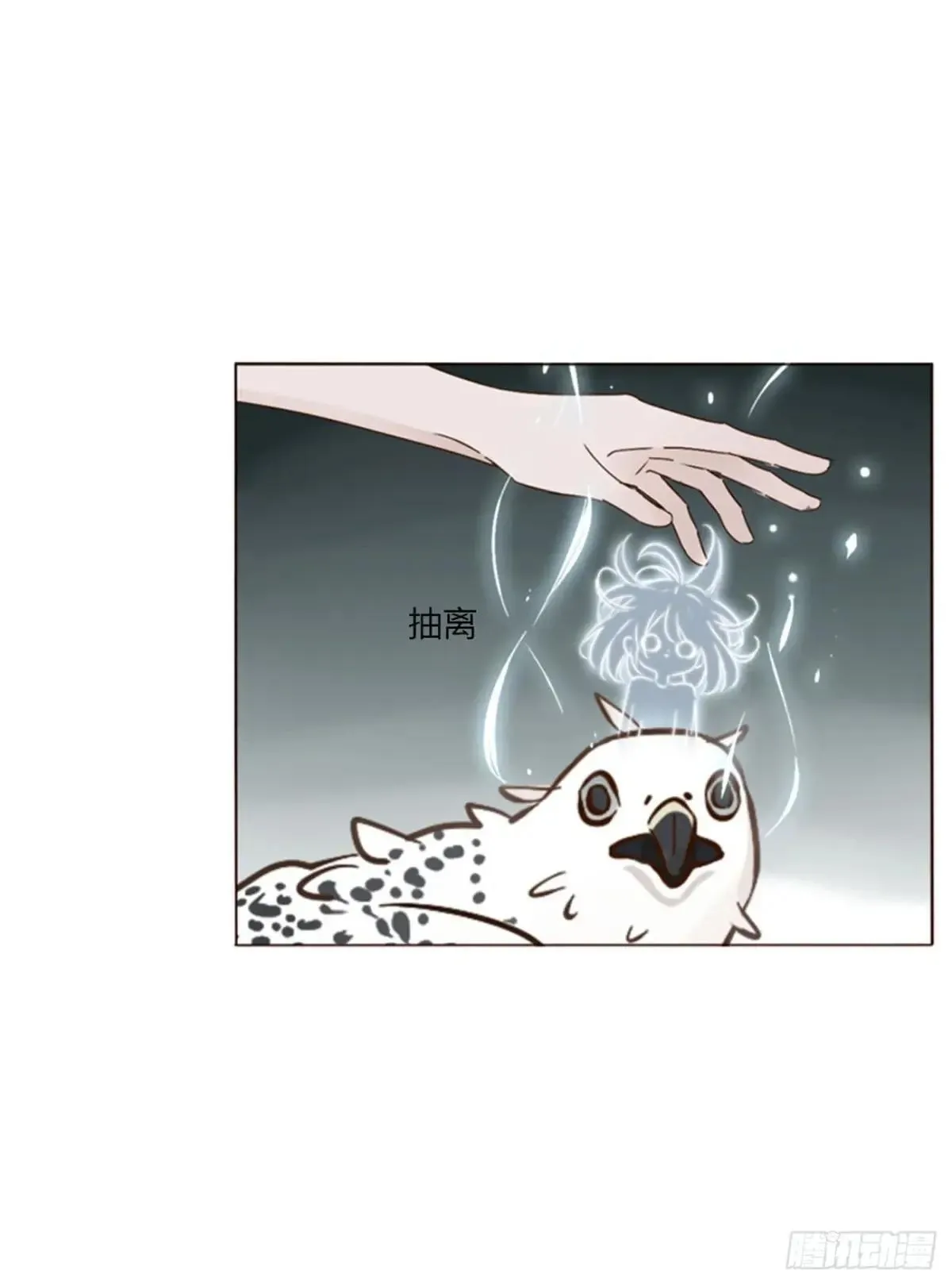 一四八章 挖墙脚26