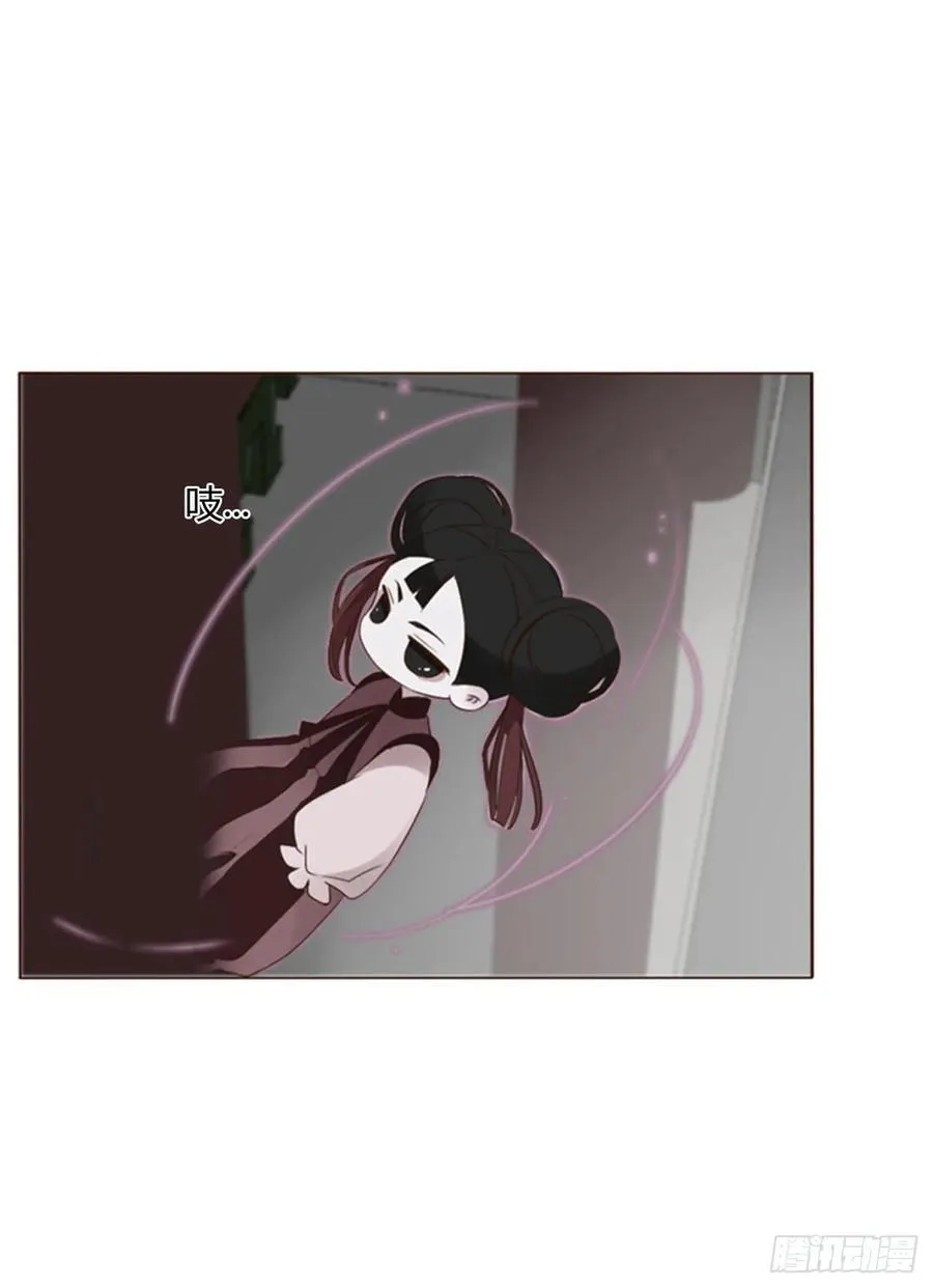 一四五章 小碗229