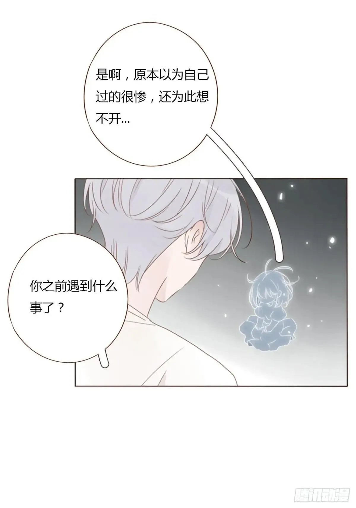 一四八章 挖墙脚36