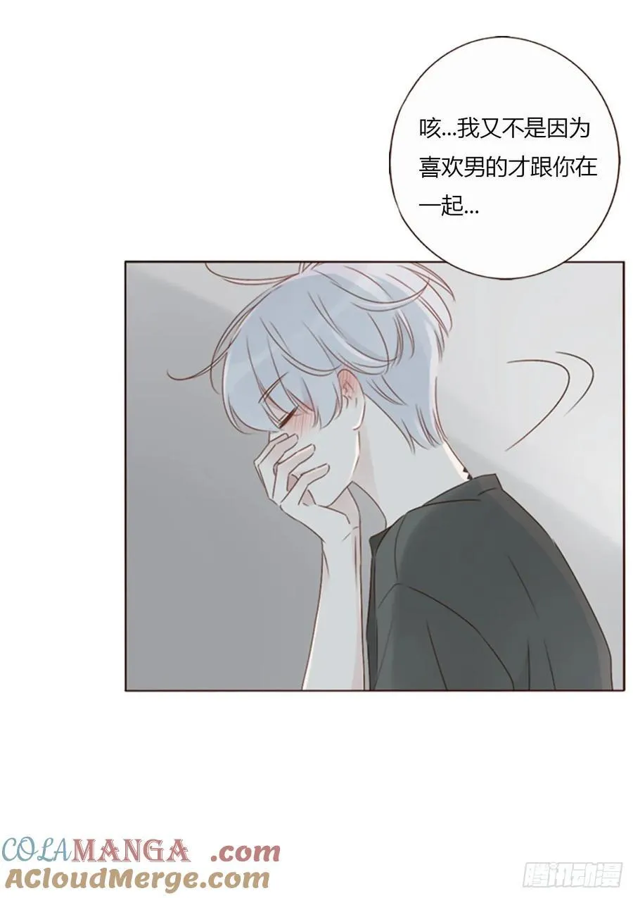 一三九章 阴谋12