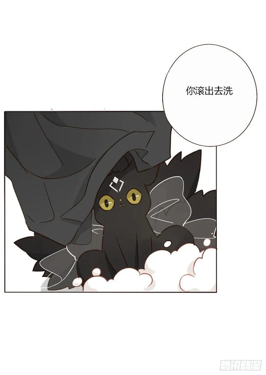 一四二章 六爷爷17