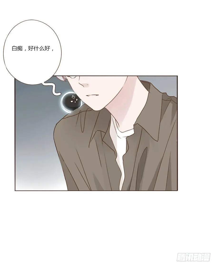 一四六章 小碗327