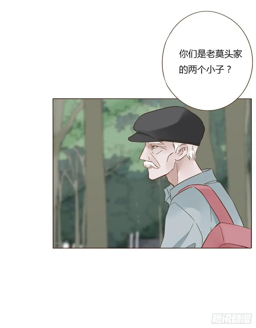一四一章 叶梓31