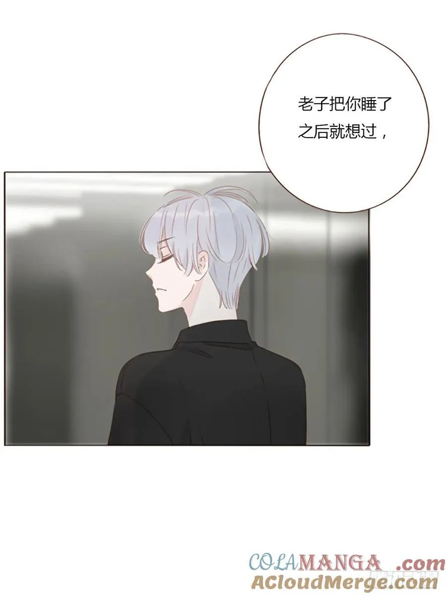 一三八章 女朋友110