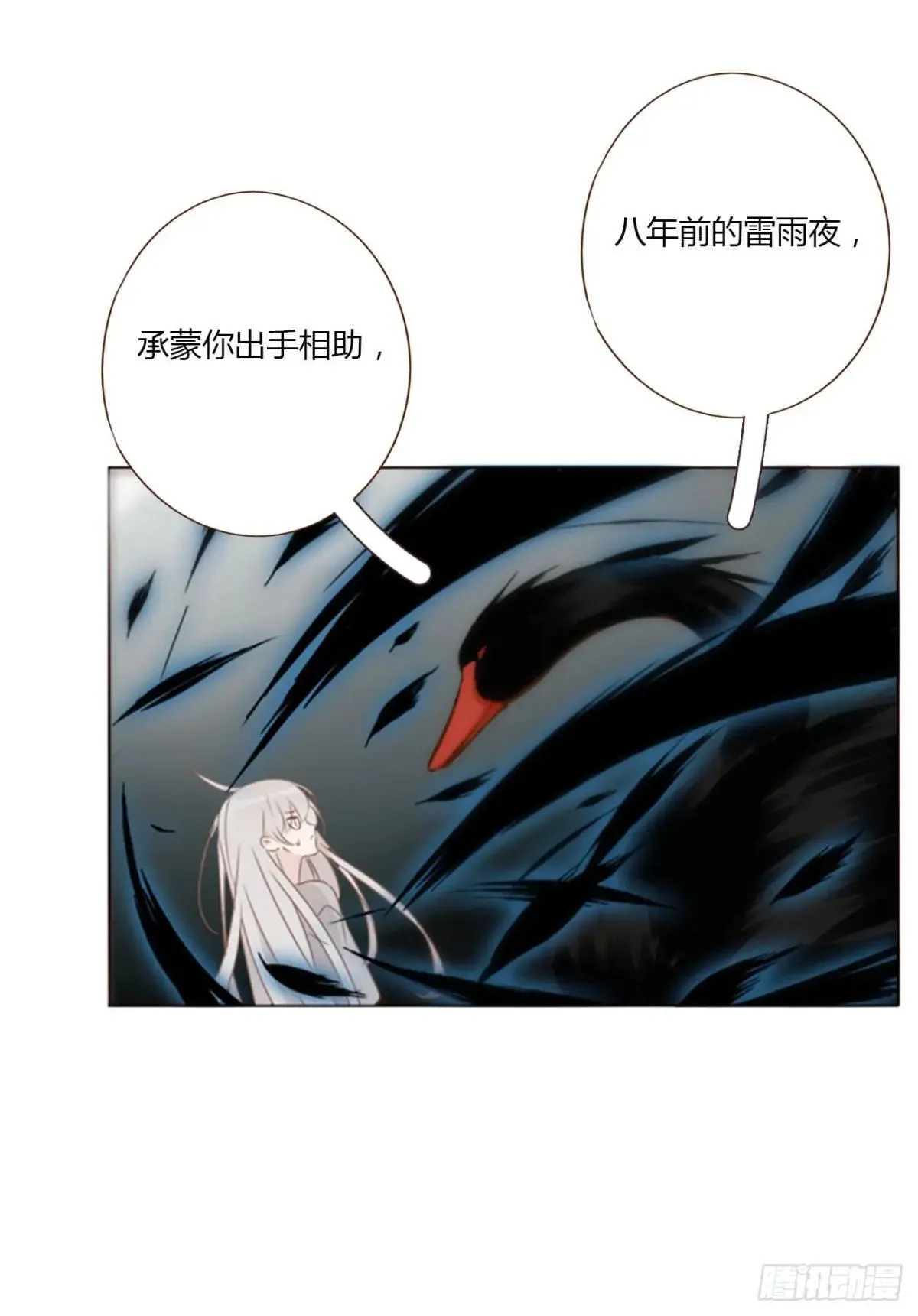 一四八章 挖墙脚12