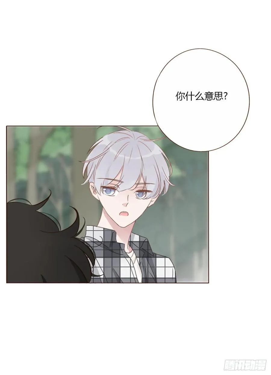 一四二章 六爷爷1