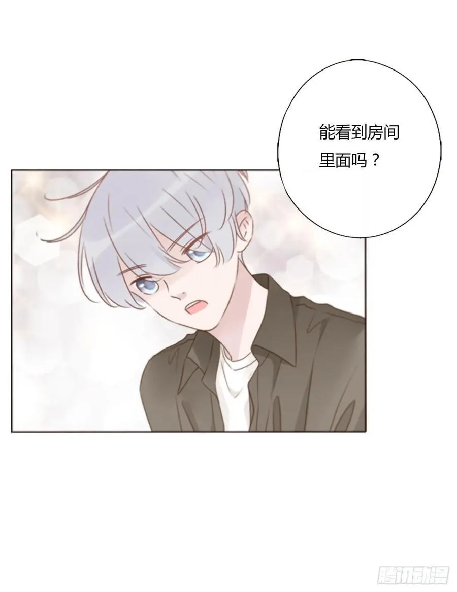 一四五章 小碗225