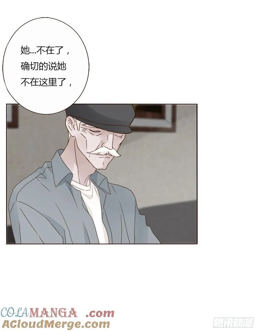 一四六章 小碗310