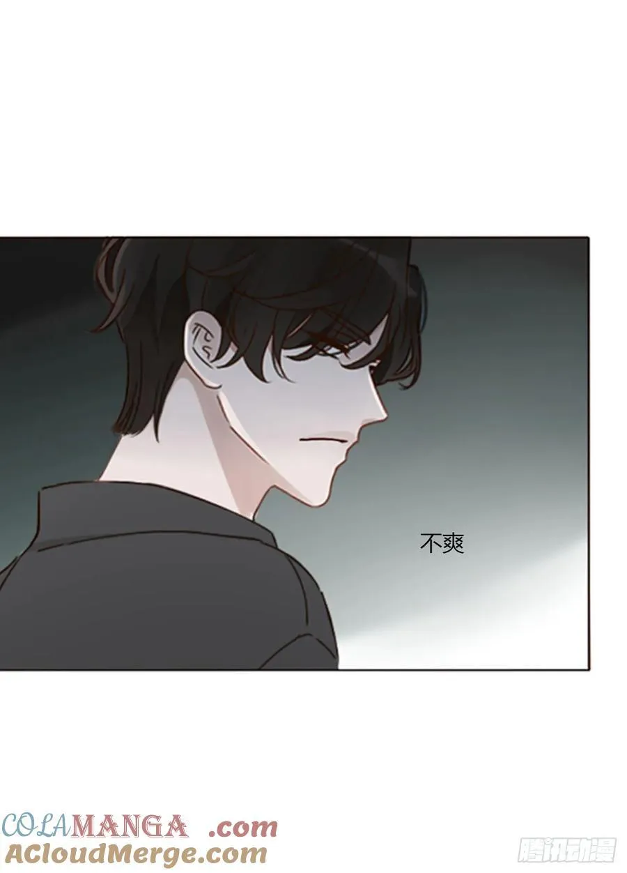 一四七章 调皮15