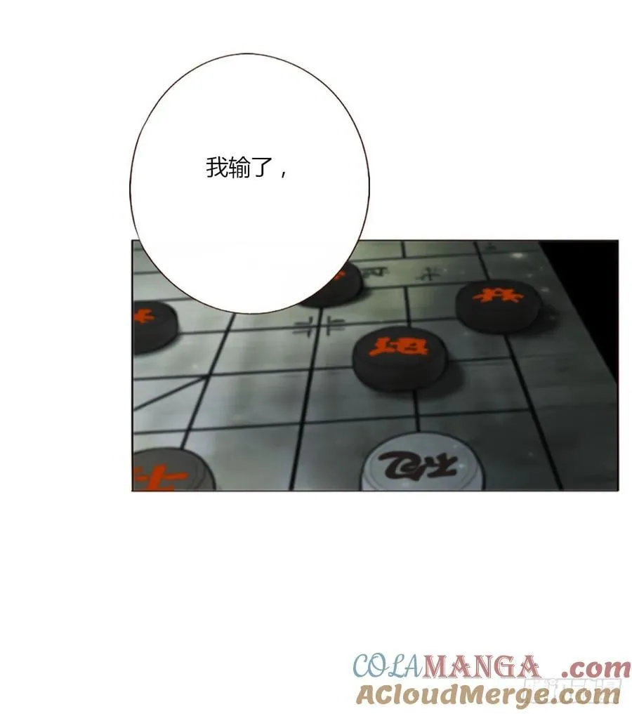 一四五章 小碗212