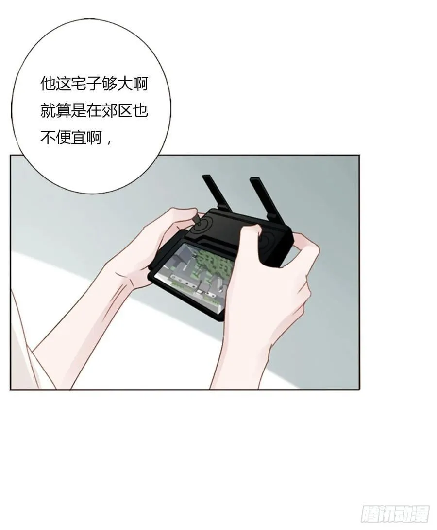 一四五章 小碗223
