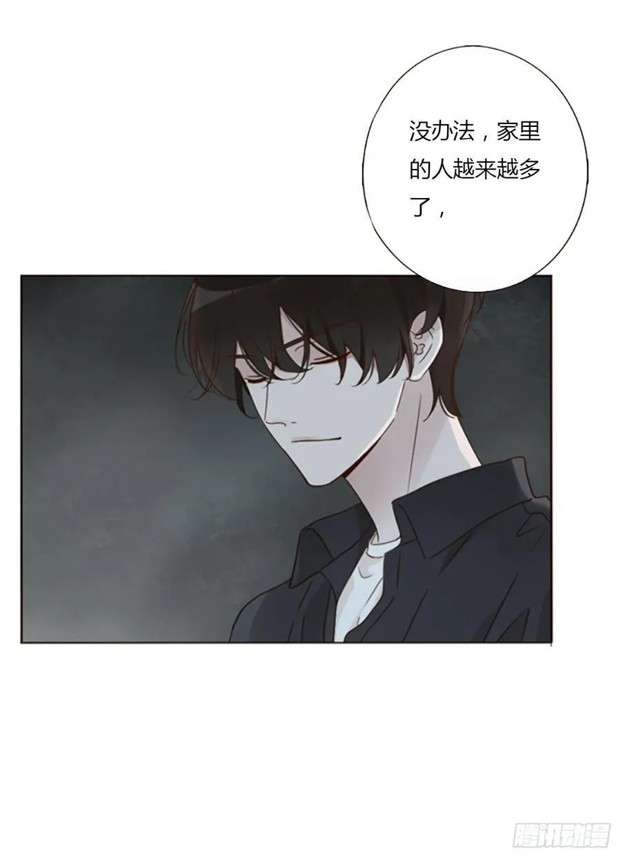 一四五章 小碗215