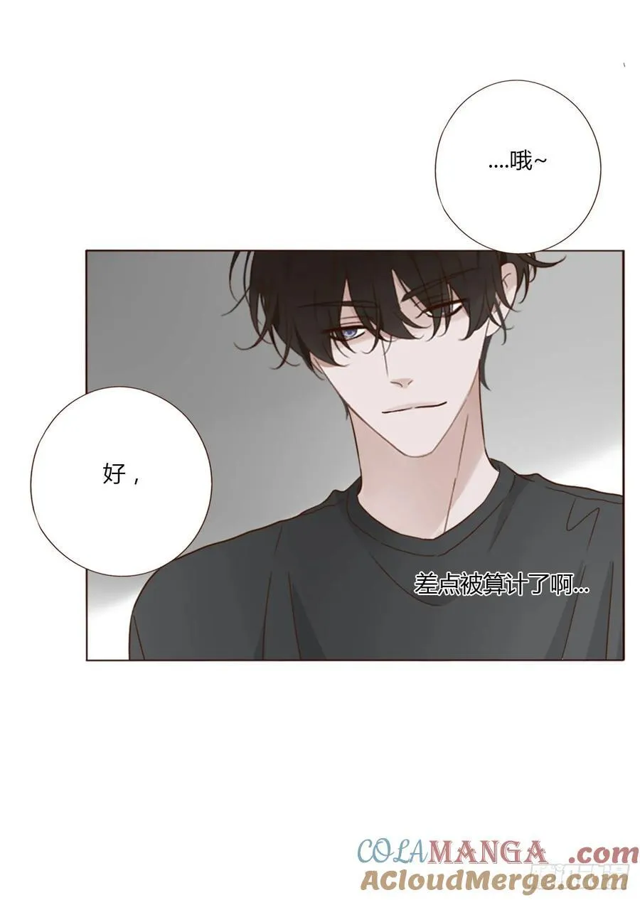一四三章 魂术32