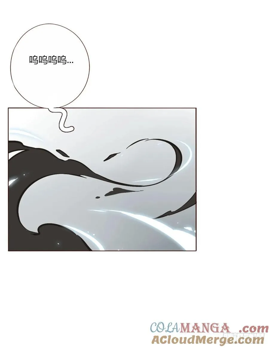 一四六章 小碗32
