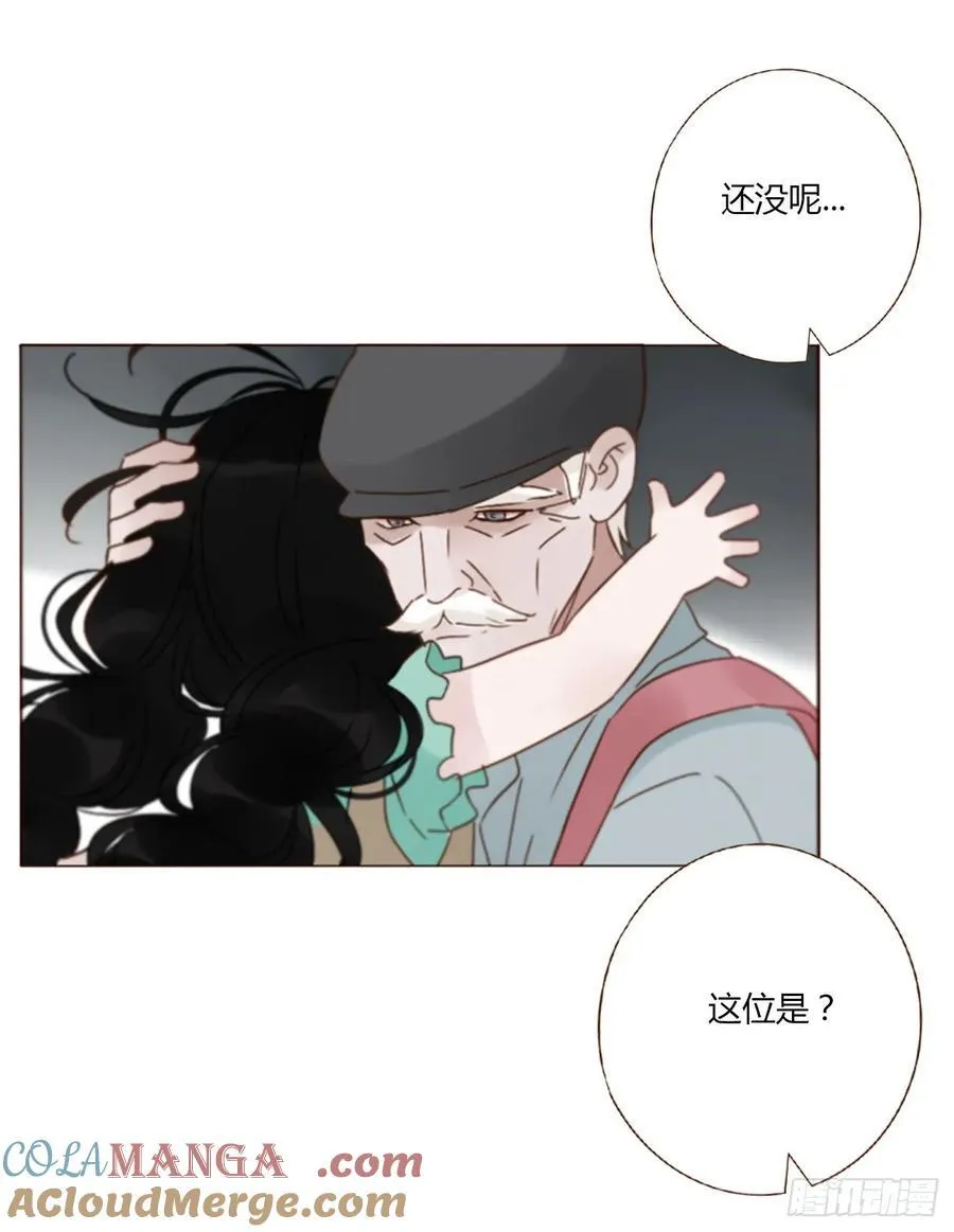 一四一章 叶梓34