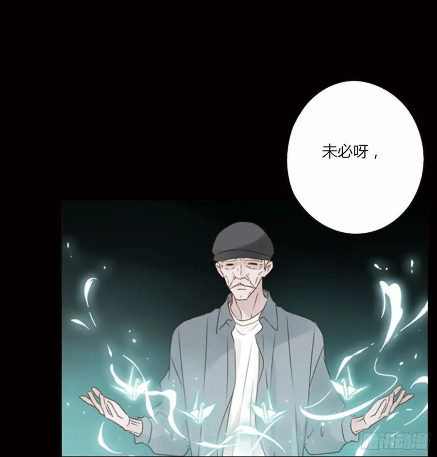 一四六章 小碗319
