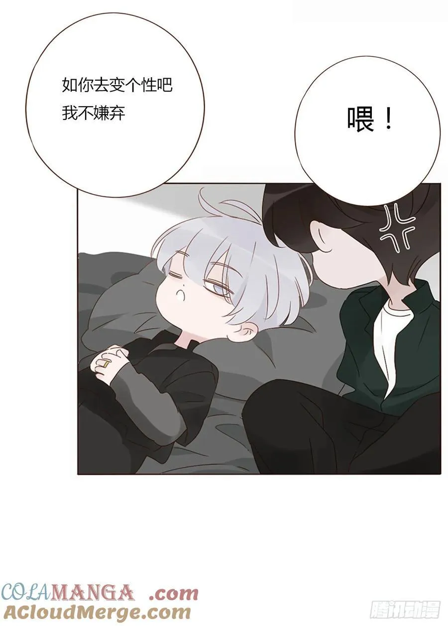 一三八章 女朋友130