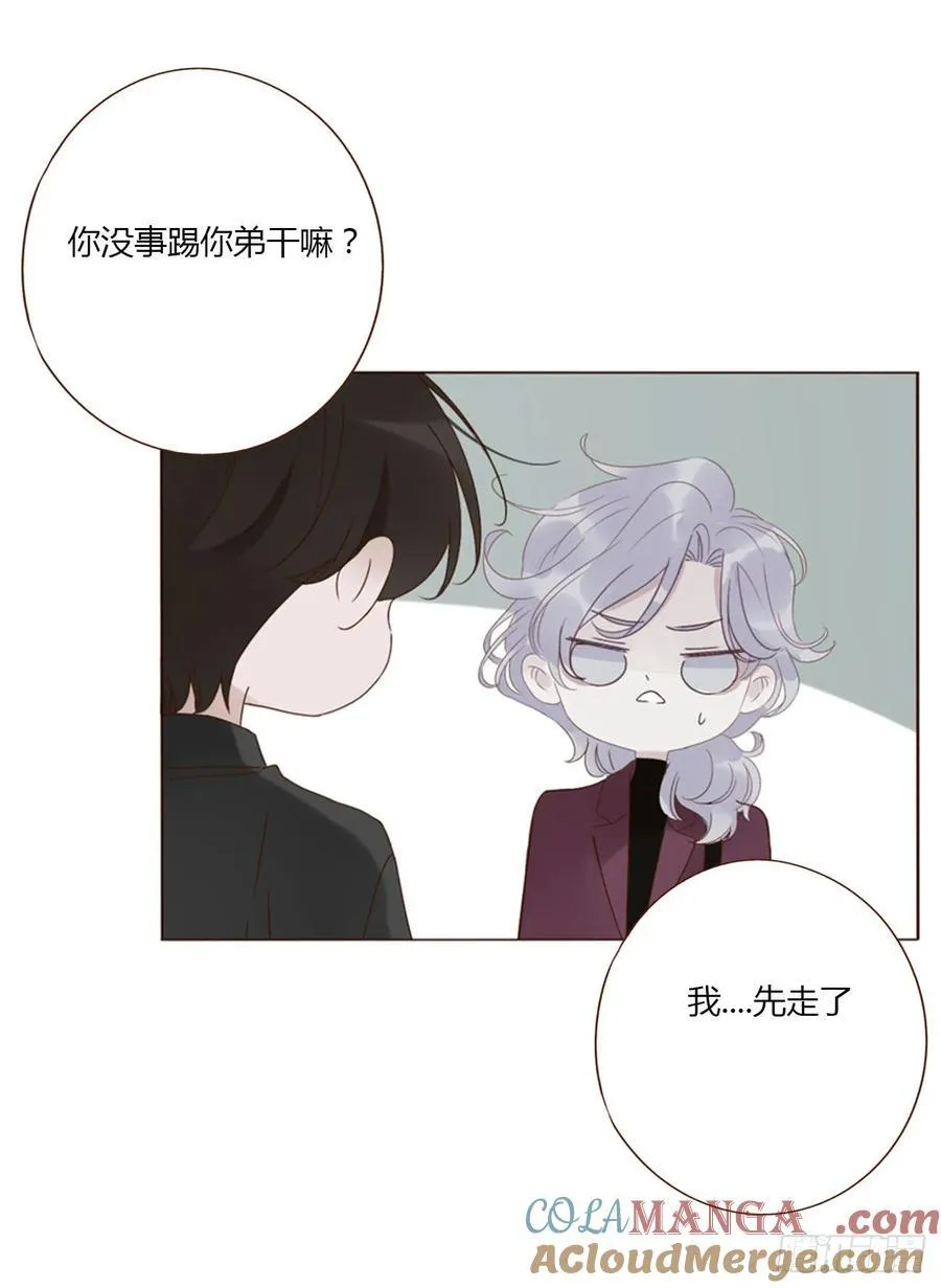 一四零章 告密39