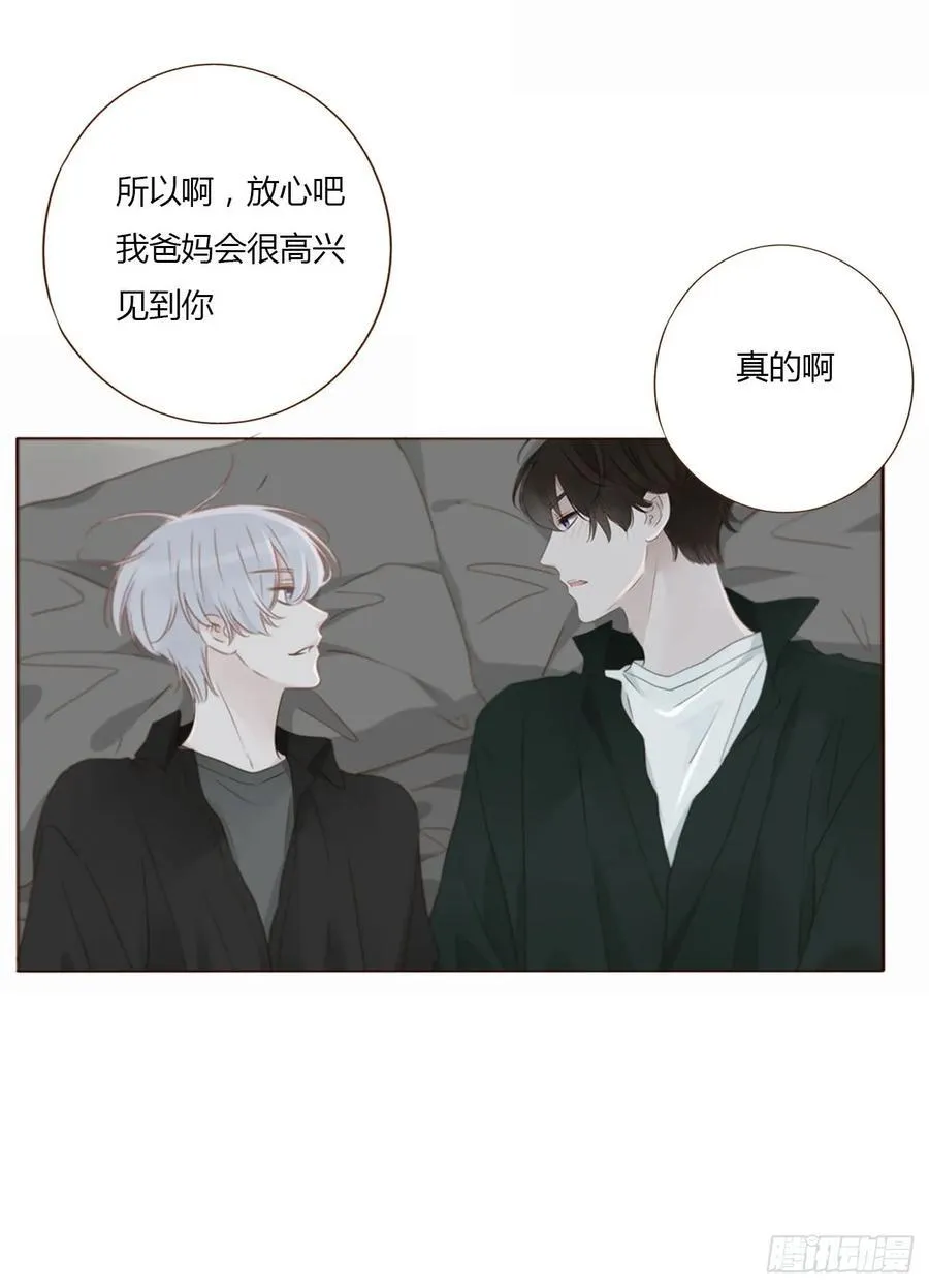 一三八章 女朋友127