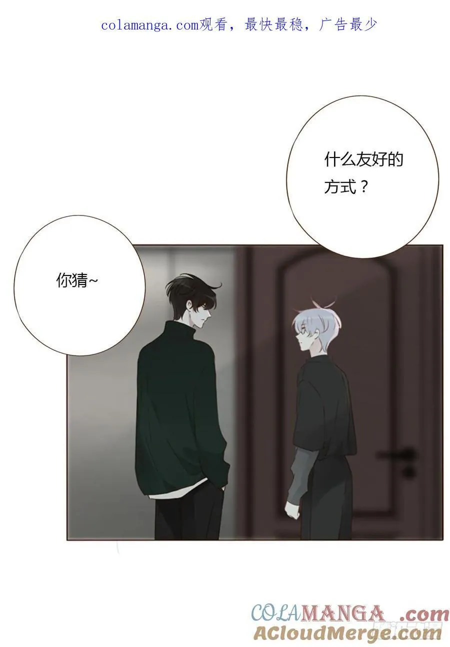 一三七章 见家长0