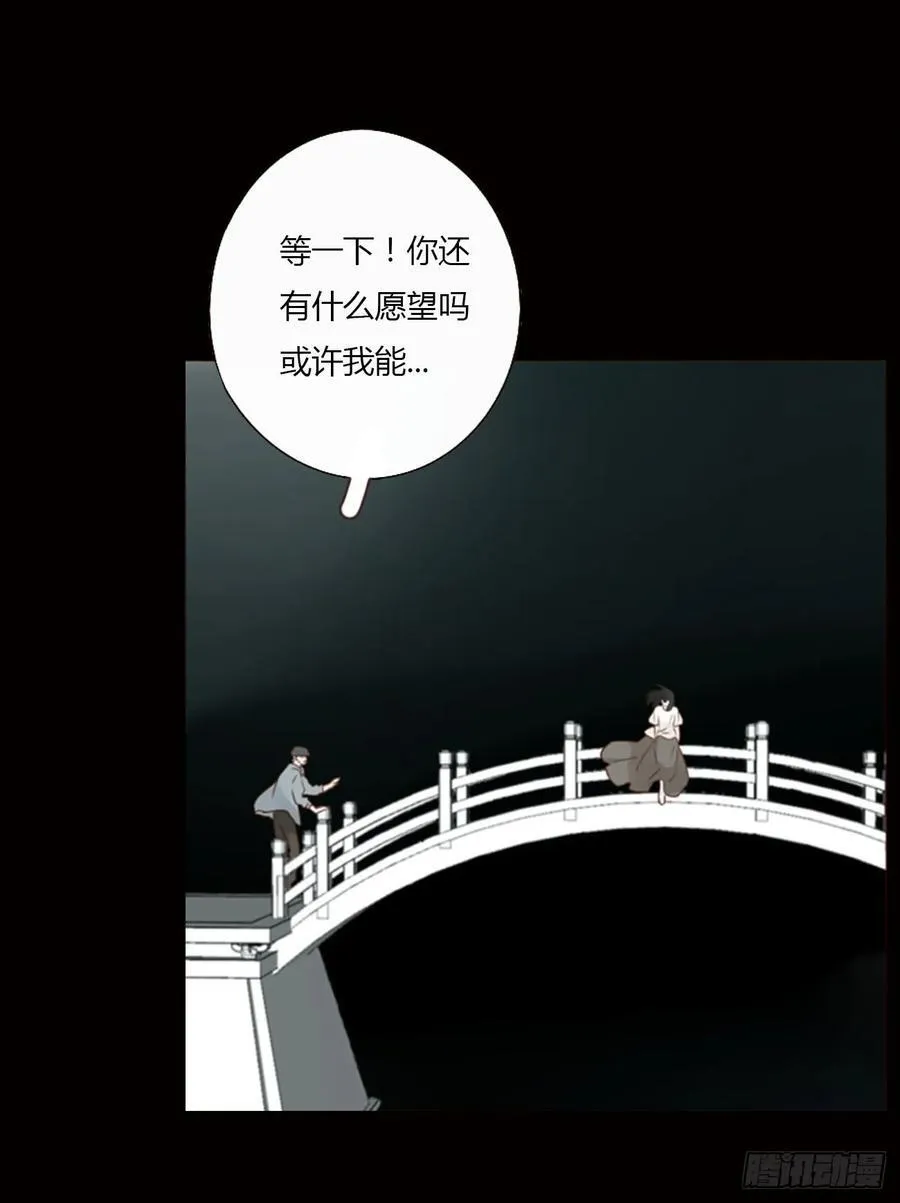 一四六章 小碗317
