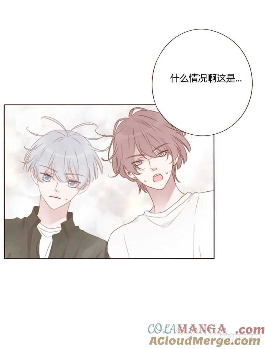 一四四章 小碗12