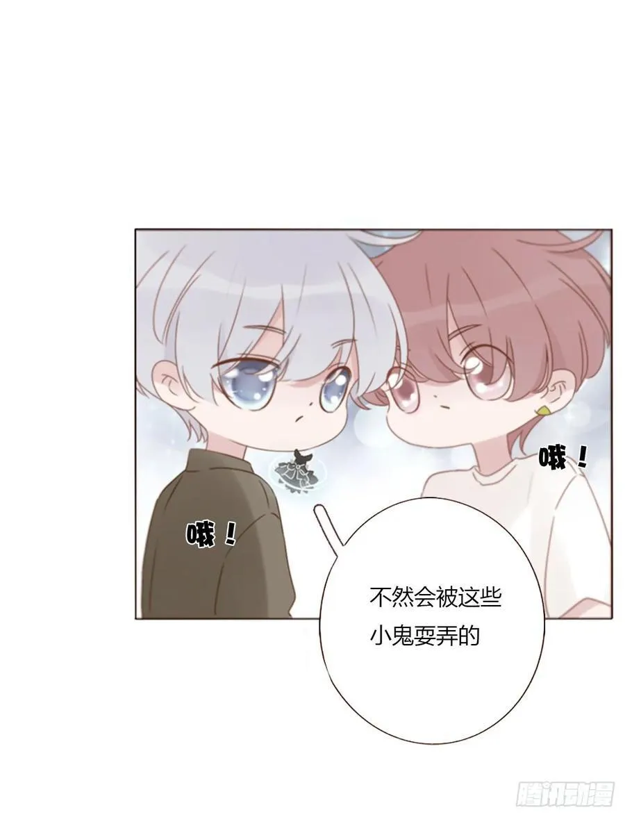 一四五章 小碗25