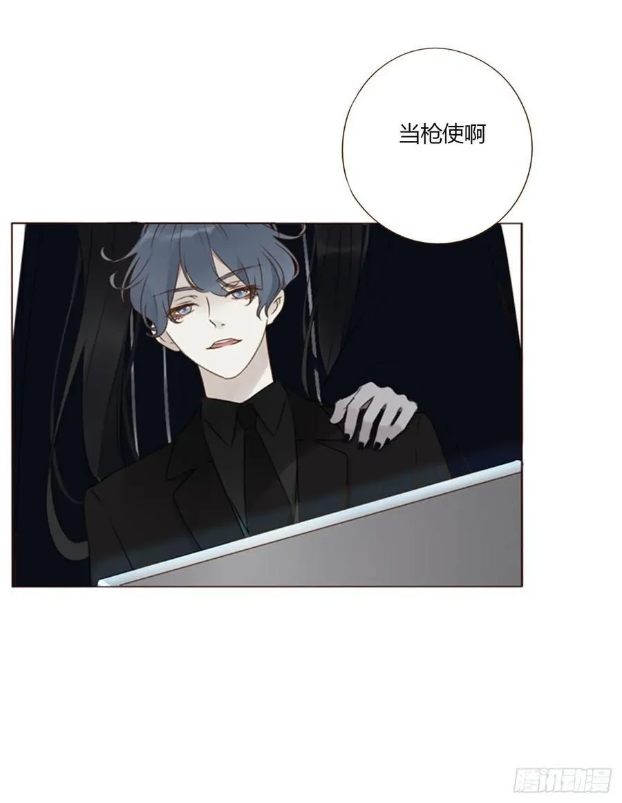 一三九章 阴谋27