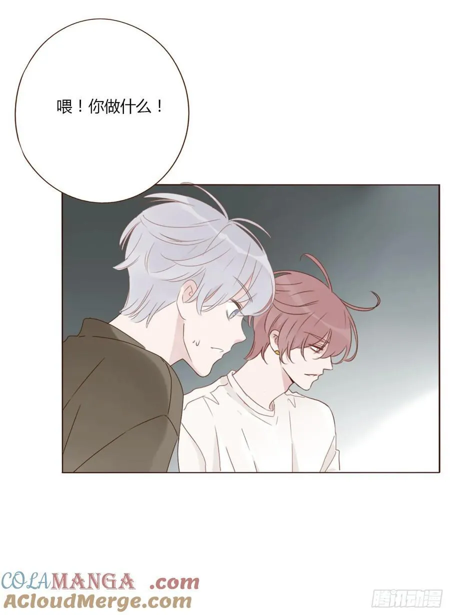 一四四章 小碗38