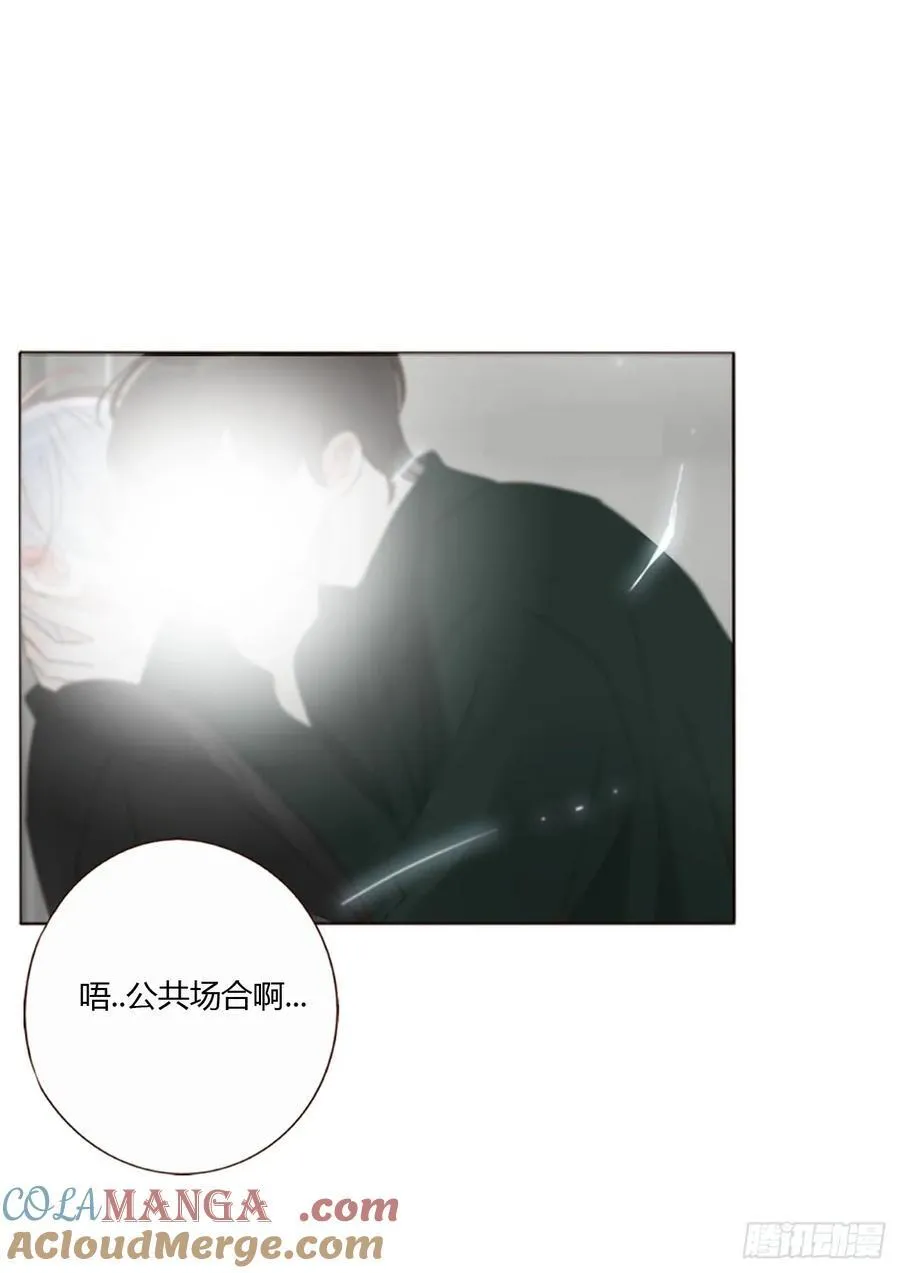 一三八章 女朋友116