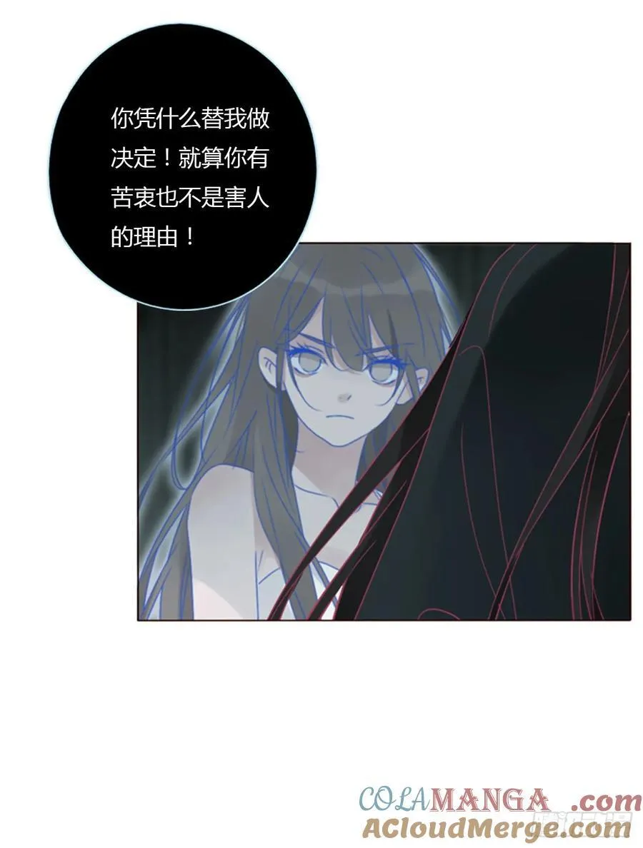 一三七章 见家长6